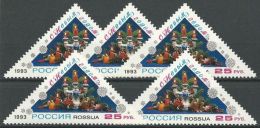 RUSSLAND 1993 Mi-Nr. 348 5 Stück ** MNH - Nuevos