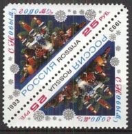 RUSSLAND 1993 Mi-Nr. 348 Kehrdruck ** MNH - Unused Stamps
