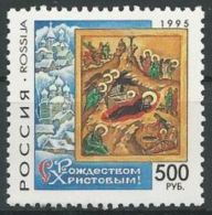 RUSSLAND 1995 Mi-Nr. 473 ** MNH - Nuovi