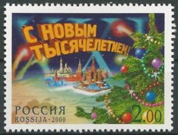 RUSSLAND 2000 Mi-Nr. 875 ** MNH - Ongebruikt