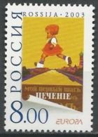 RUSSLAND 2003 Mi-Nr. 1078 ** MNH - Ungebraucht