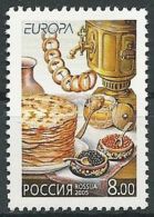 RUSSLAND 2005 Mi-Nr. 1261 ** MNH - Unused Stamps