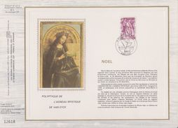 Feuillet Tirage Limité CEF 121A Frisch Noël Peinture Polyptique De L'agneau Mystique De Van Eyck - 1971-1980