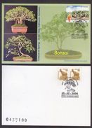 India  2006  Trees  Bonsai Tree  Dehradun Special Card    #  92766  Inde Indien - Trees