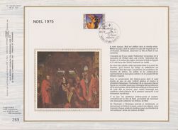 Feuillet Tirage Limité CEF 148 1784 Noêl Peinture Adoration Des Mages - 1971-1980