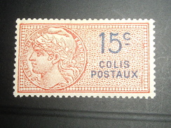 FRANCE   COLIS  1924 - Ongebruikt