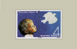 Hungary 1986. Peace Segmental Stamp MNH (**) Michel: 3843 / 1 EUR - Unused Stamps