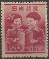 JAPAN..1948..Michel # 400...MLH...MiCV - 2.50 Euro. - Neufs