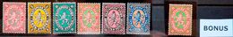 1881 Bulgaria Classic Stamps No 6-11 Full Set MNH / MH + BONUS ! - Nuevos