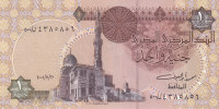 EGYPT 1 EGP POUND 2001 P-50f SIG/OYOUN  #20 REPLACEMENT 500 UNC */* - Egipto