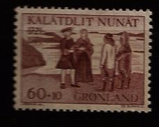 Danemark Groenland Grønland 1971 N° 70 ** Hans Egede, Navigateur, Inuit, Viking, Roi, Surtaxe, Eglise, Bicorne, Chasseur - Ungebraucht