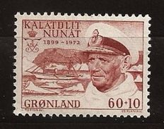 Danemark Groenland Grønland 1971 N° 69 ** Frédéric IX, Bateau, Iceberg, Amiral, Marine, Musique, Orchestre, Radio, Mer - Neufs