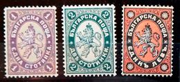 1886 Bulgaria Classic Stamps Big Lion Mi.25-27  MNH - Neufs