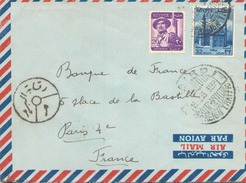 EGYPTE ENVELOPPE A BORDS COUPES DU 16 DECEMBRE 1955 DU CAIRE A PARIS - Lettres & Documents