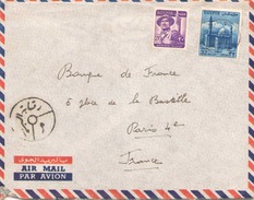 EGYPTE ENVELOPPE DU CAIRE POUR PARIS - Cartas & Documentos