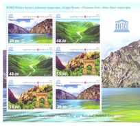 2017. UNESCO World Heritage, Protected Areas, Sheetlet Perforated, Mint/** - UNESCO