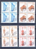 FRANCE, PERFECT SET MUSIC INSTRUMENTS 1988 IN BLOCKSo 4 - Precancels