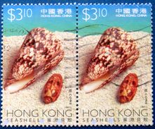 HONG KONG , CHINA 1997 Sea Shell COMPLETE SET USED PAIR - Gebraucht