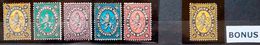 1879 Bulgaria  Santimes  Classic Stamps No 1-5 Full Set MNH/MH + BONUS ! - Ongebruikt