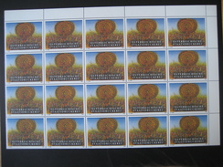 Österreich 1996- Vignettenmarken "Sonnentau" Vom Briefmarkengestalter Adolf Tuma - Plaatfouten & Curiosa