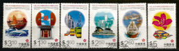 Transfer Of Sovereignty Over Hong Kong, Complete Fine Used Set,  Year 1997 - Oblitérés