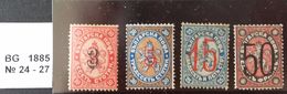 BULGARIA 1885 - MI 21-24 II Lion Surch. Set Of 4 MH - Nuovi