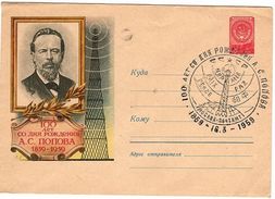 L-R5 - RUSSIE Entier Postal Illustré 1959 Thème Télécommunication - 1950-59