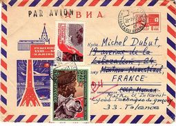 L-R24 - RUSSIE Entier Postal Illustré Avec Aff. Compl. Pour La France Par Avion 1959, Thème Communication - 1950-59