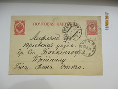 IMPERIAL RUSSIA  , 1914 POSTAL STATIONERY  LUGA TO BOCKENHOF PUKA  , OLD POSTCARD   ,  0 - Postwaardestukken