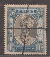 JAIPUR State  1A  Postage & Revenue Stamp  Revenue Usage    #  95696  Inde Indien  India Fiscaux Fiscal Revenue - Jaipur