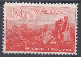Serbia Kingdom 1915 King On Battlefield Mi#131 Very Rare Used - Servië