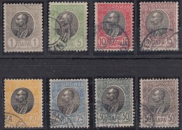 Serbia Kingdom 1905 Mi#84-91 Y - Horizontally Laid Paper, Used Complete Set - Serbie