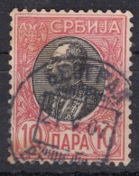 Serbia Kingdom 1905 Mi#86 X - Normal Paper, Rare Type Of Cancel - Servië