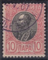 Serbia Kingdom 1905 Mi#86 X - Normal Paper, Rare Cancel - Serbien