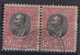 Serbia Kingdom 1905 Mi#86 W - Thin Paper, Used Pair - Serbien