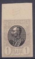 Serbia 1905 Mi#84 Y Imperforated Proof, Horizontally Laid Paper, Never Hinged - Serbie