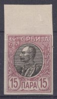 Serbia 1905 Mi#87 X Imperforated Proof, Ordinary Paper, Never Hinged - Serbia