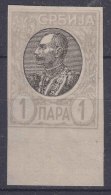 Serbia 1905 Mi#84 X Imperforated Proof, Ordinary Paper, Never Hinged - Serbien