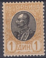 Serbia Kingdom 1905 Mi#92 X - Ordinary Paper, Mint Never Hinged - Serbie