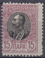 Serbia Kingdom 1905 Mi#87 W - Thin Paper, Mint Never Hinged - Serbien