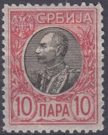 Serbia Kingdom 1905 Mi#86 W - Thin Paper, Mint Hinged - Serbien