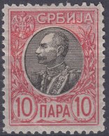 Serbia Kingdom 1905 Mi#86 W - Thin Paper, Mint Hinged - Serbia