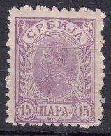 Serbia Kingdom 1896 Mi#46 A, The Rarest Colour Type Of This Stamp - Pale Violet, Described In National Catalog, Nh - Serbia