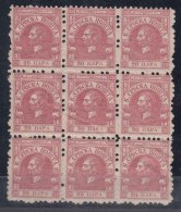 Serbia 1866 Mi#5 Y Piece Of Nine With Original Gum Mint Never Hinged, Fresh, Very Rare In This Form - Serbie