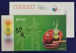 Kong-fu Tea,tea Set,China 2005 Hainan Post New Year Greeting Advertising Pre-stamped Card - Sonstige & Ohne Zuordnung