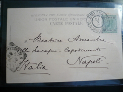 Smyrna Osterreich Post Office On Samos Pc- 01.04.1908 To Italy - Oostenrijkse Levant