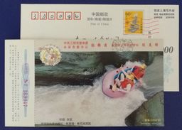 Gorge River Rafting On Rubber Boat,China 2000 Yong'an National Scenic Spot Tourism Advertising Pre-stamped Card - Rafting