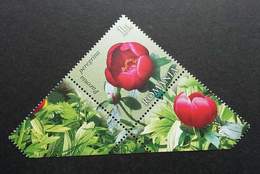 Romania Peonies 2011 Flowers Flora Plant Flower (stamp) MNH - Unused Stamps