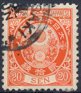 Stamp Japan 1888 20s Used   Lot#81 - Usados
