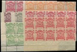 BORNEO DU NORD 36b, 37, 39, 41/43 Et 42b : En BLOCS De 10, 6c. ND, TB, N° Stanley Gibbons, TB - Other & Unclassified